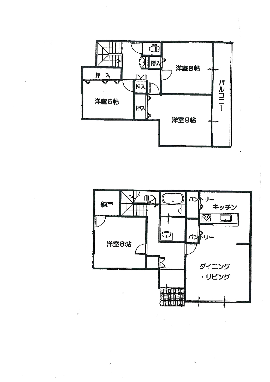 https://www.reform-f.co.jp/wp/wp-content/uploads/2023/03/ab59ee4babffdcf888f2aa8cc334f3b5-pdf.jpg