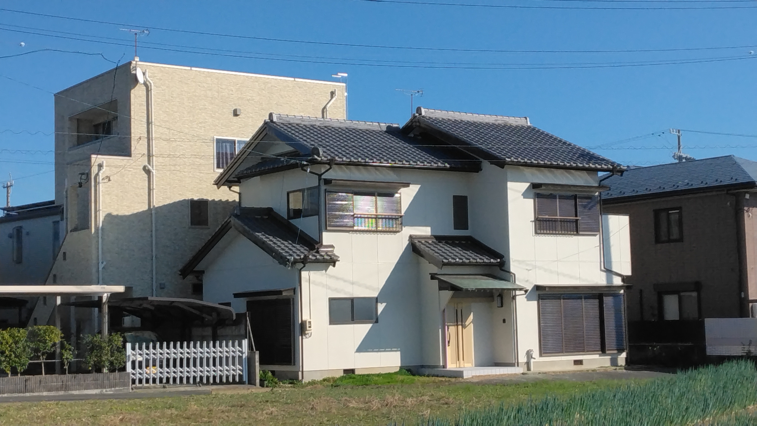 不動産 二葉町